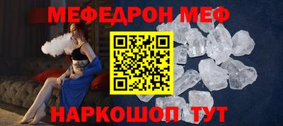 ECSTASY Северобайкальск