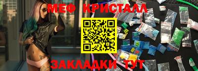 дурь Свободный
