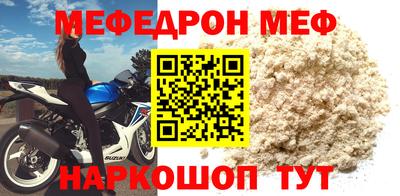 дурь Свободный