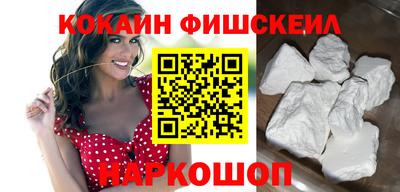 ECSTASY Северобайкальск