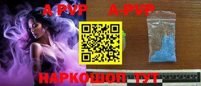 ECSTASY Северобайкальск