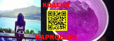 дурь Свободный