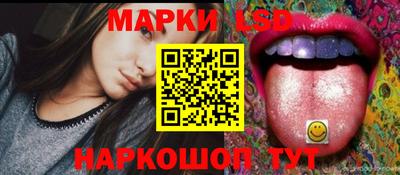 ECSTASY Северобайкальск
