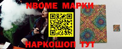 mix Севастополь