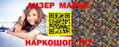 дурь Свободный
