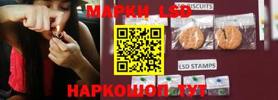 mix Севастополь