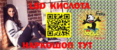 дурь Свободный