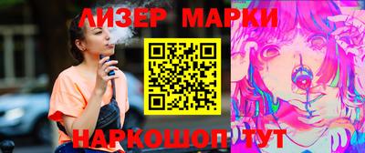 дурь Свободный