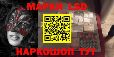 mix Севастополь