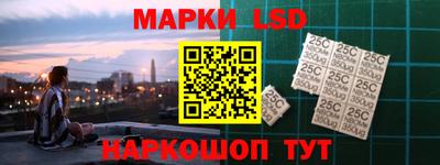 ECSTASY Северобайкальск