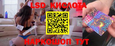 ECSTASY Северобайкальск
