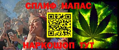 ECSTASY Северобайкальск