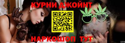 дурь Свободный