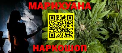 mix Севастополь