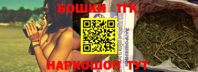mix Севастополь