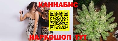 ECSTASY Северобайкальск