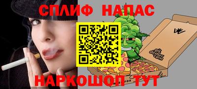 mix Севастополь