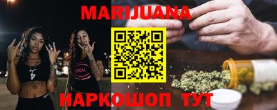 ECSTASY Северобайкальск
