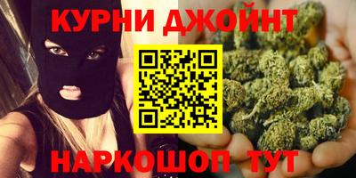 дурь Свободный