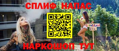 дурь Свободный
