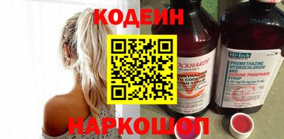 mix Севастополь