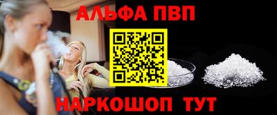 дурь Свободный