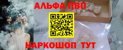 дурь Свободный