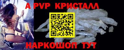 ECSTASY Северобайкальск