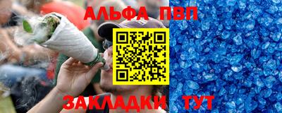 ECSTASY Северобайкальск