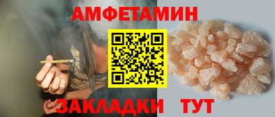 mix Севастополь