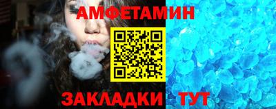 mix Севастополь