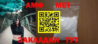 mix Севастополь