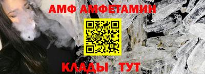 ECSTASY Северобайкальск