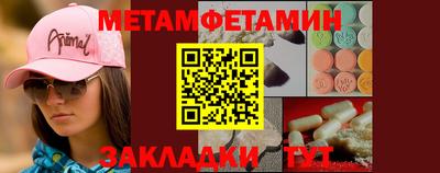 mix Севастополь