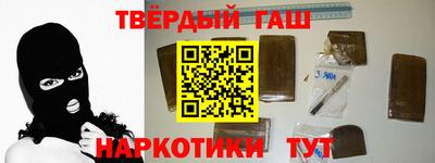 ECSTASY Северобайкальск