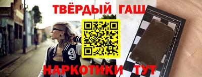 дурь Свободный