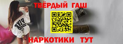 mix Севастополь