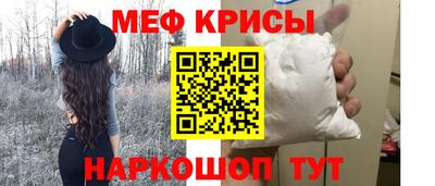 дурь Свободный