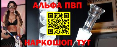 ECSTASY Северобайкальск