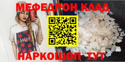 дурь Свободный